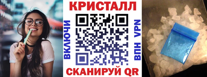 наркота  Катав-Ивановск  АМФЕТАМИН Розовый 
