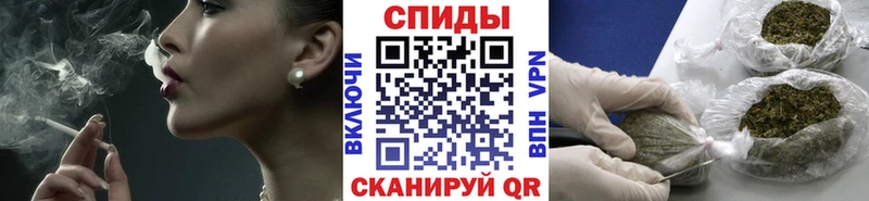 Бутират BDO  купить наркоту  Катав-Ивановск 