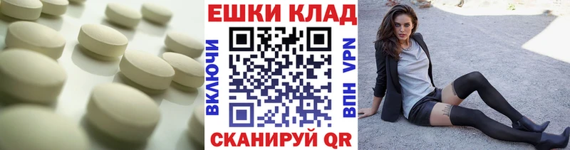 Экстази бентли  хочу   Катав-Ивановск 