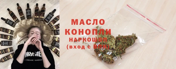 mdpv Нягань