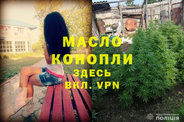 mdpv Нягань