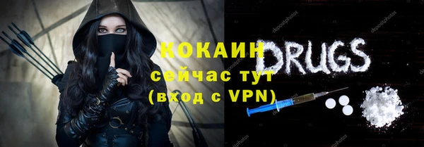 mdpv Остров