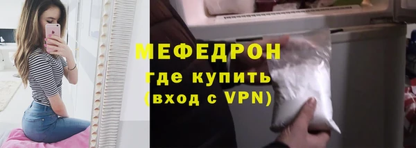 спайс Ишимбай