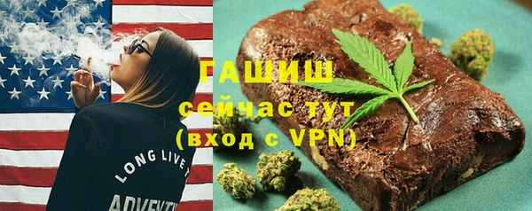 mdpv Остров