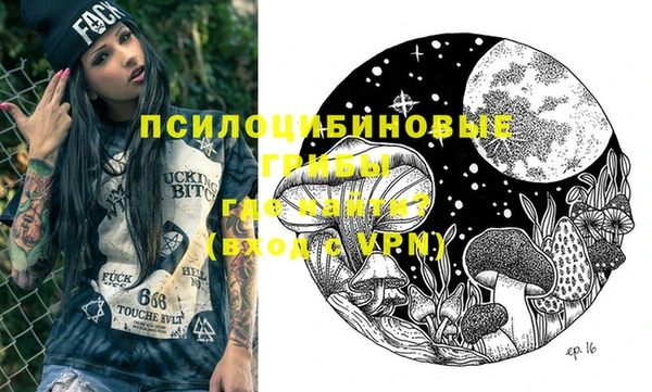 mdpv Нягань