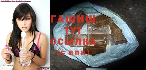 mdpv Нягань