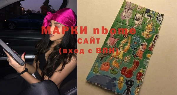а пвп мука Калач
