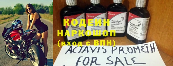 mdpv Нягань