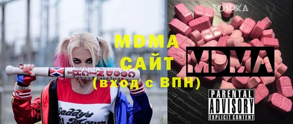 mdpv Остров