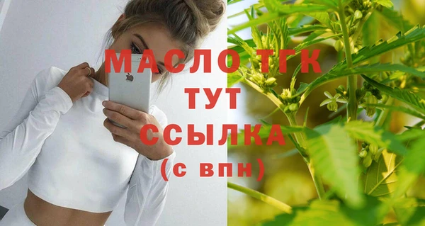 а пвп мука Калач