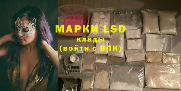 mdpv Остров
