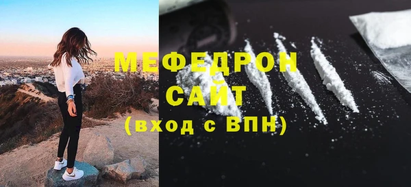 шишки Дмитров