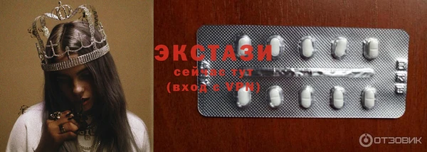 сатива Няндома