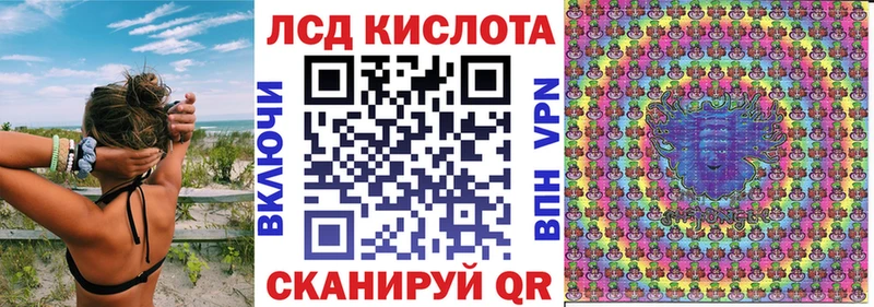 Марки NBOMe 1500мкг  купить наркотики цена  Катав-Ивановск 